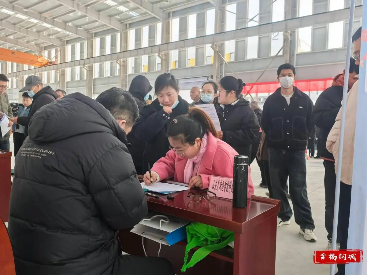 原創(chuàng)“春風(fēng)送崗 才聚經(jīng)開” 濟(jì)南市鋼城經(jīng)濟(jì)開發(fā)區(qū)舉辦專場(chǎng)招聘會(huì)