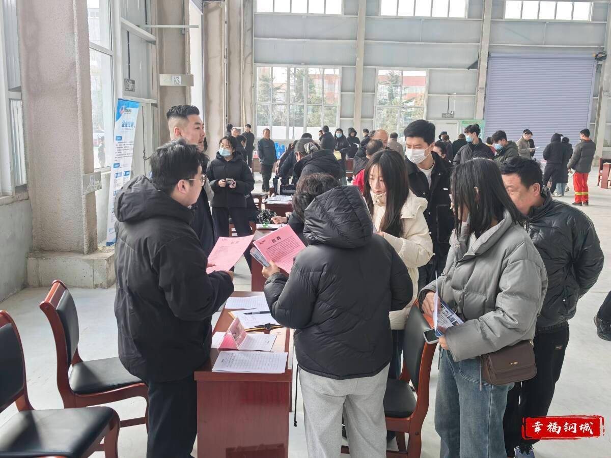 原創(chuàng)“春風(fēng)送崗 才聚經(jīng)開” 濟(jì)南市鋼城經(jīng)濟(jì)開發(fā)區(qū)舉辦專場(chǎng)招聘會(huì)