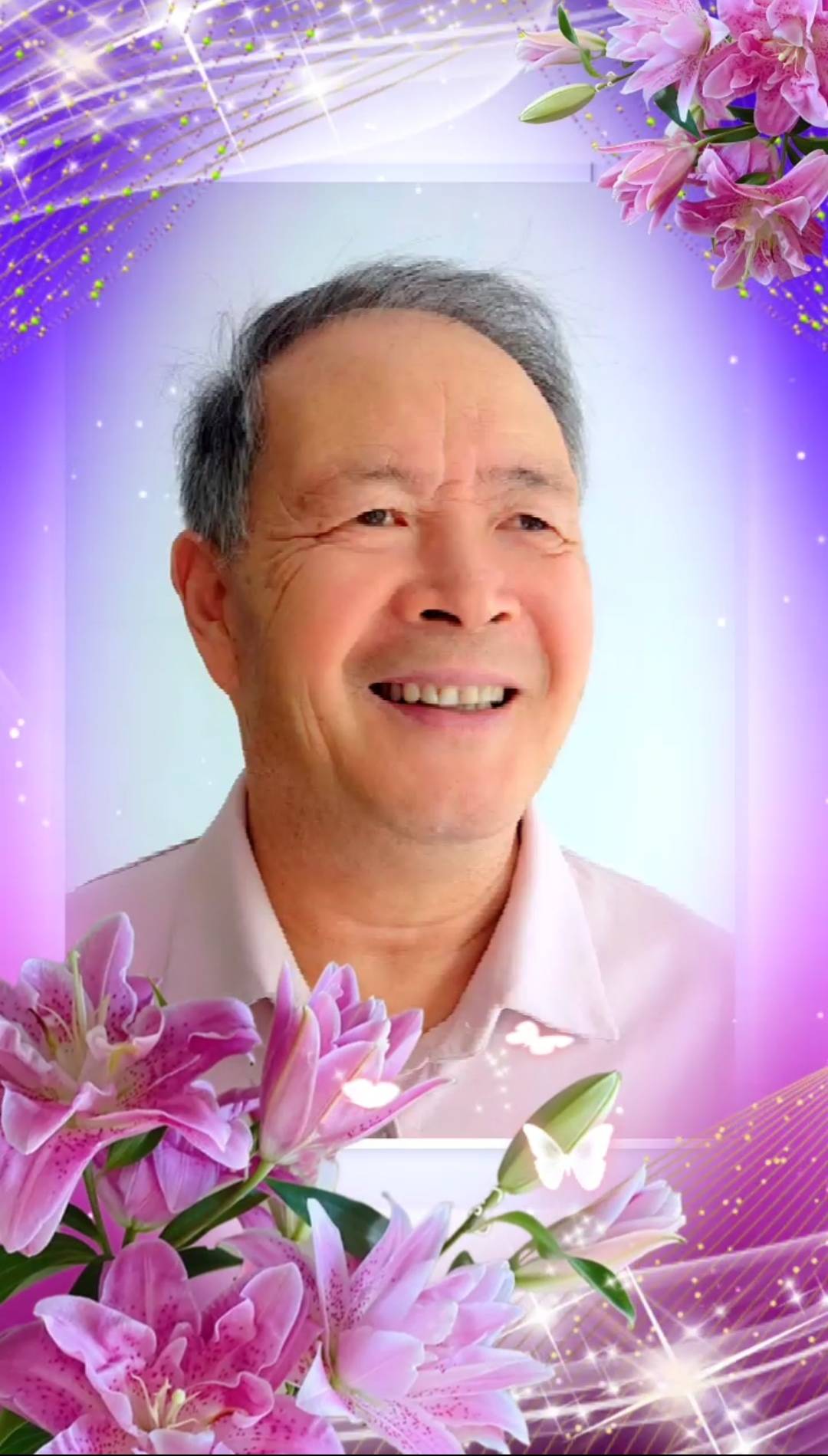 中華翰墨書(shū)院院長(zhǎng)著名書(shū)法家海右居士葛學(xué)功書(shū)法《琴韻心聲》——淺談音樂(lè)藝術(shù)與書(shū)法藝術(shù)的美