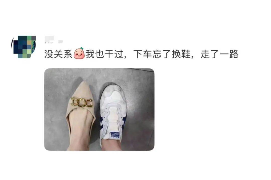 “被SCI拒絕的論文找到了自己真正的家？”哈哈哈人民看得懂的論文才是好論文！