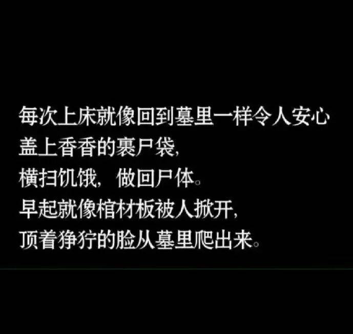 “被SCI拒絕的論文找到了自己真正的家？”哈哈哈人民看得懂的論文才是好論文！