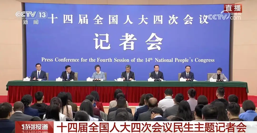 教育部：我國學(xué)前教育、義務(wù)教育達(dá)到高收入國家平均水平