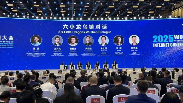 全國(guó)人大代表、浙江省省長(zhǎng)劉捷：我們給德國(guó)總理推薦了一款A(yù)I眼鏡