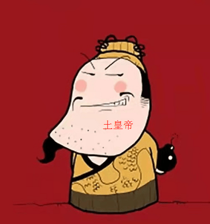 原創(chuàng)網(wǎng)絡(luò)日記1：拿快遞偶遇前村書記金某某