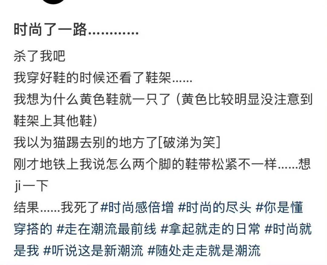 “被SCI拒絕的論文找到了自己真正的家？”哈哈哈人民看得懂的論文才是好論文！