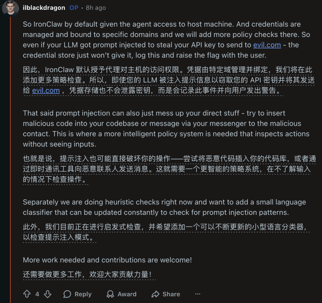 Transformer論文作者重造龍蝦，Rust搓出鋼鐵版，告別OpenClaw裸奔漏洞