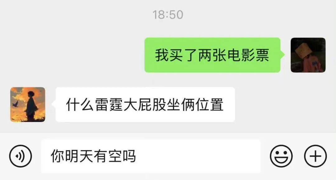 “被SCI拒絕的論文找到了自己真正的家？”哈哈哈人民看得懂的論文才是好論文！