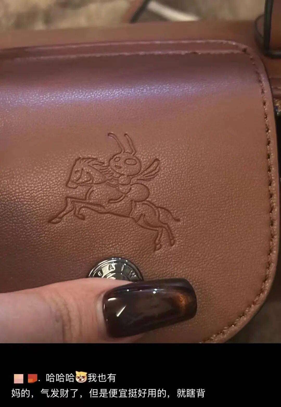 “被SCI拒絕的論文找到了自己真正的家？”哈哈哈人民看得懂的論文才是好論文！