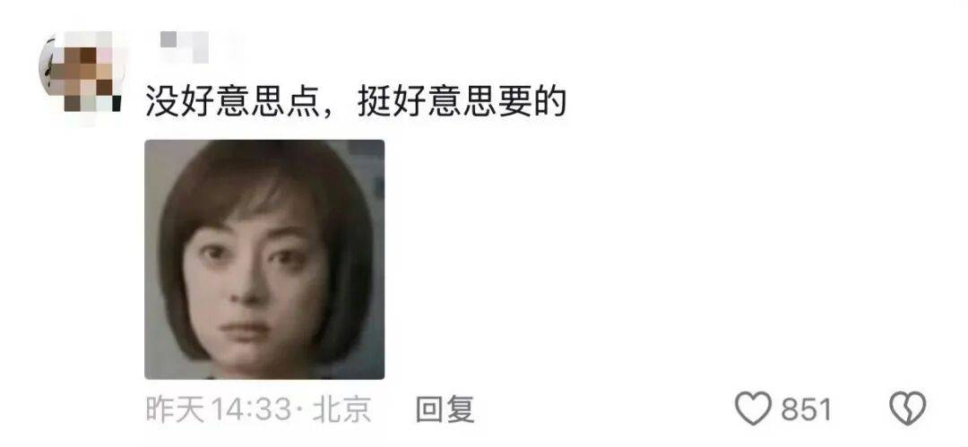 “被SCI拒絕的論文找到了自己真正的家？”哈哈哈人民看得懂的論文才是好論文！