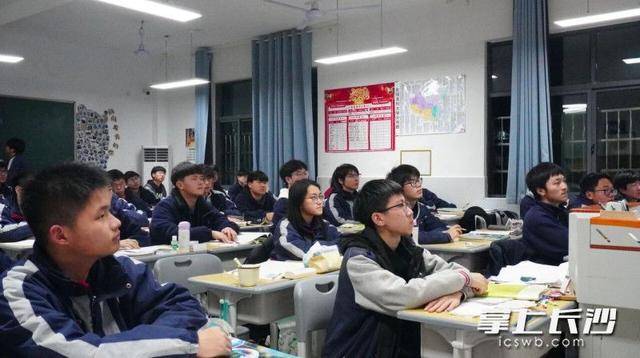 原創(chuàng)弘文高級中學：元氣滿滿迎接新學期