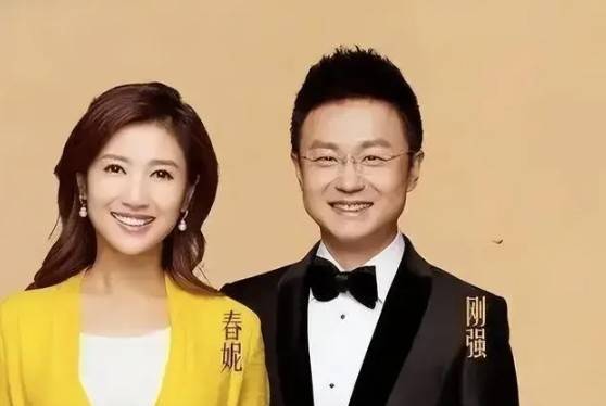 原創(chuàng)北京臺一姐春妮，和央視國臉老公住北京別墅，裝修豪華