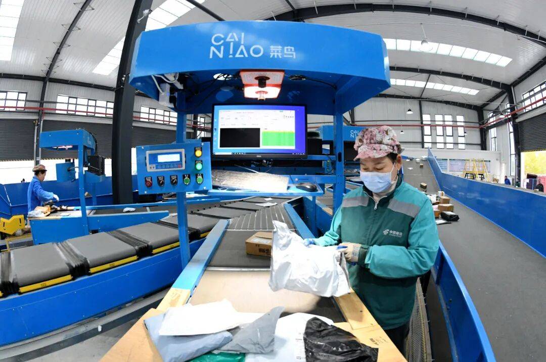 新年新氣象 實(shí)干開新局丨快遞跑起來，物流更暢通！保康快遞包裹實(shí)現(xiàn)“當(dāng)日清、當(dāng)日達(dá)”