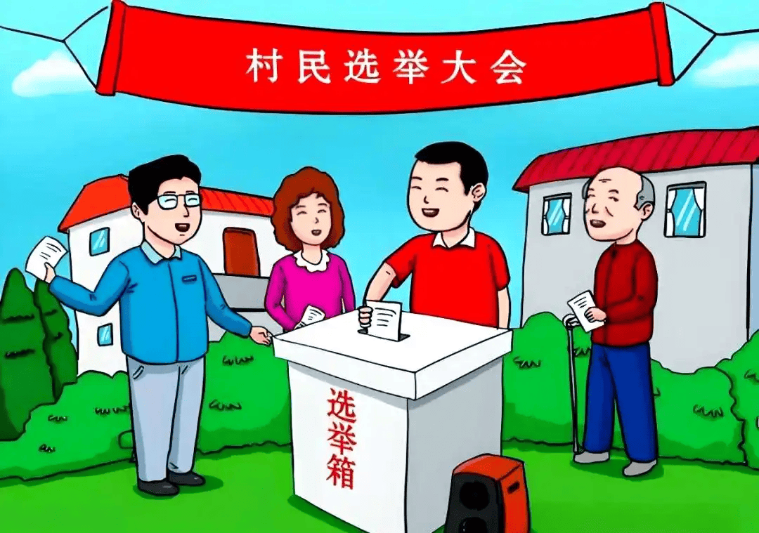 原創(chuàng)網(wǎng)絡(luò)日記1：拿快遞偶遇前村書記金某某