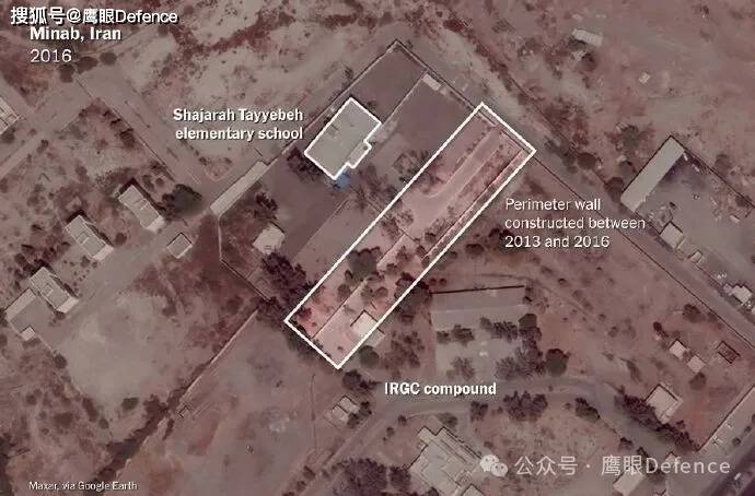 原創(chuàng)曾是海軍基地一部分，疑似未更新情報，伊朗小學可能真是美軍炸的