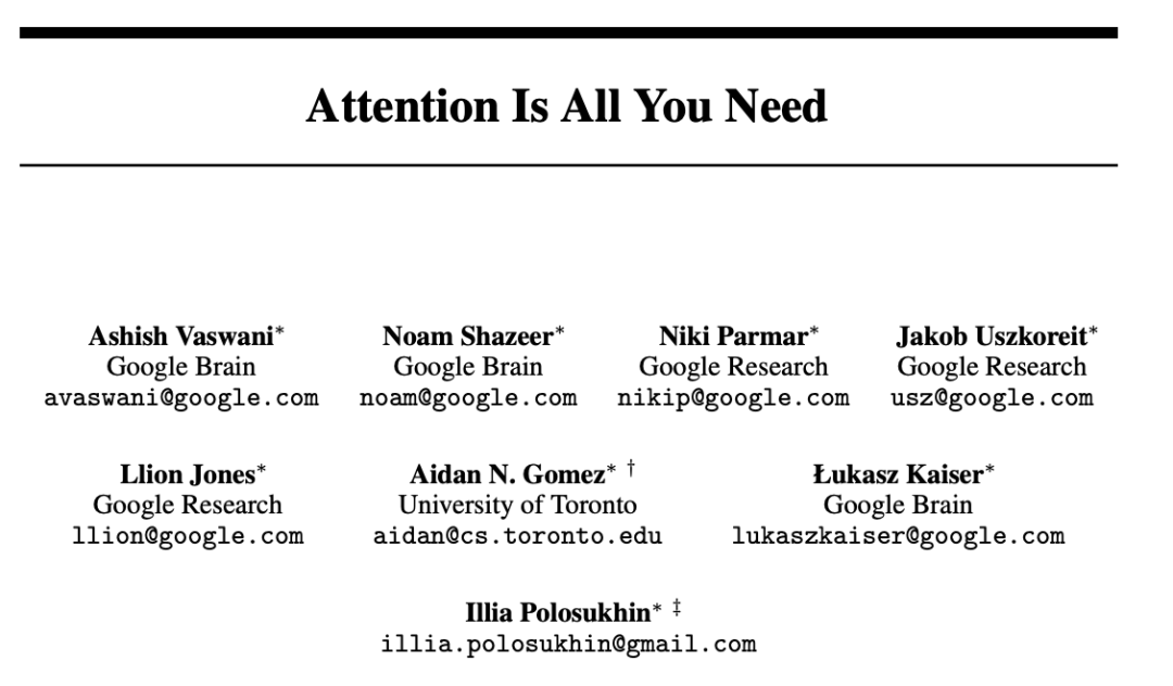 Transformer論文作者重造龍蝦，Rust搓出鋼鐵版，告別OpenClaw裸奔漏洞