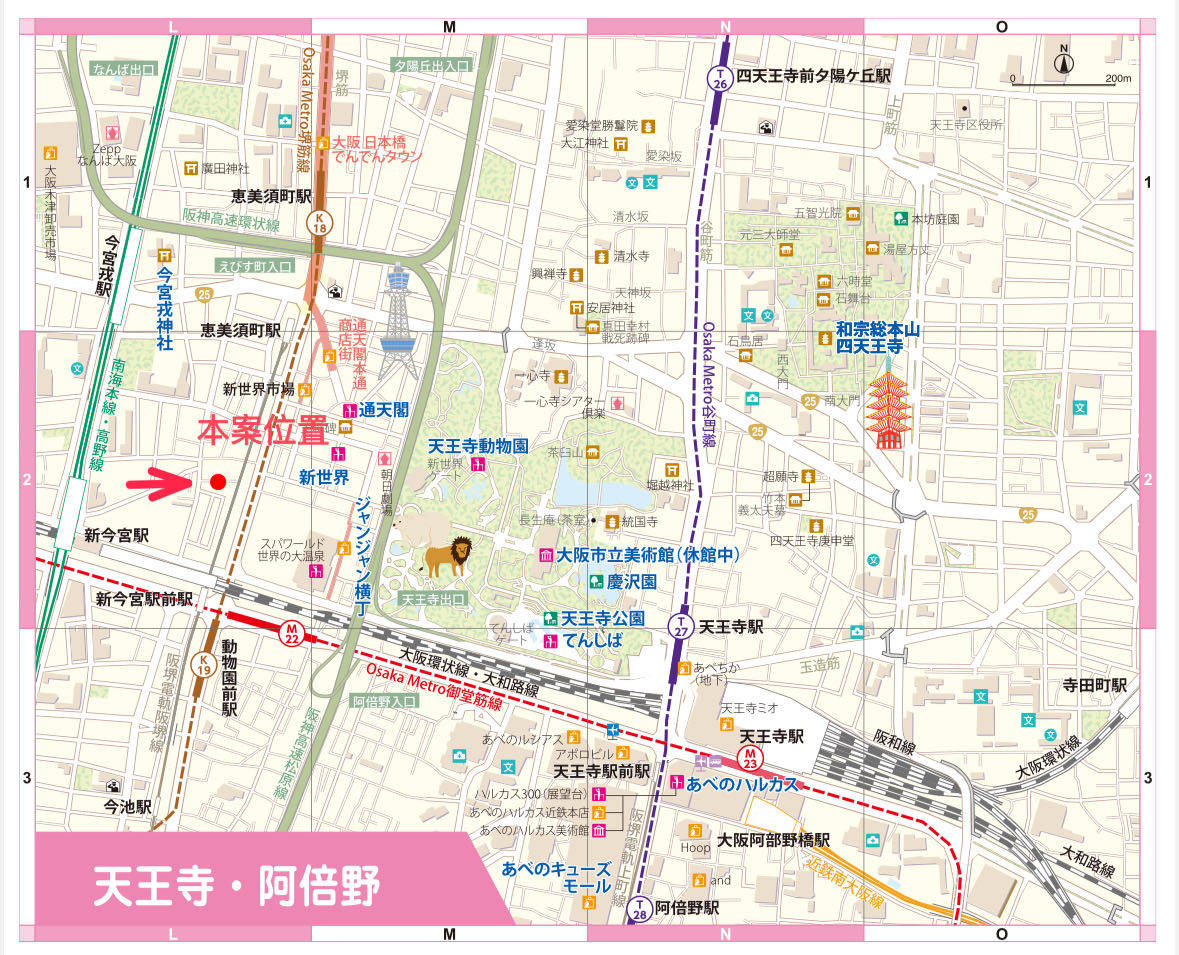 梳理2026年有實力的日本房產(chǎn)投資公司，投資日本房產(chǎn)價格多少