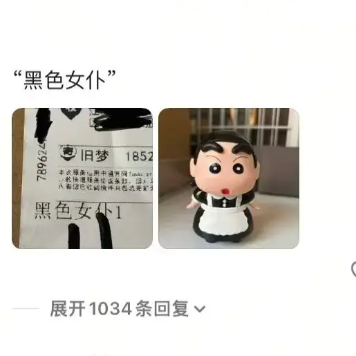 “被SCI拒絕的論文找到了自己真正的家？”哈哈哈人民看得懂的論文才是好論文！