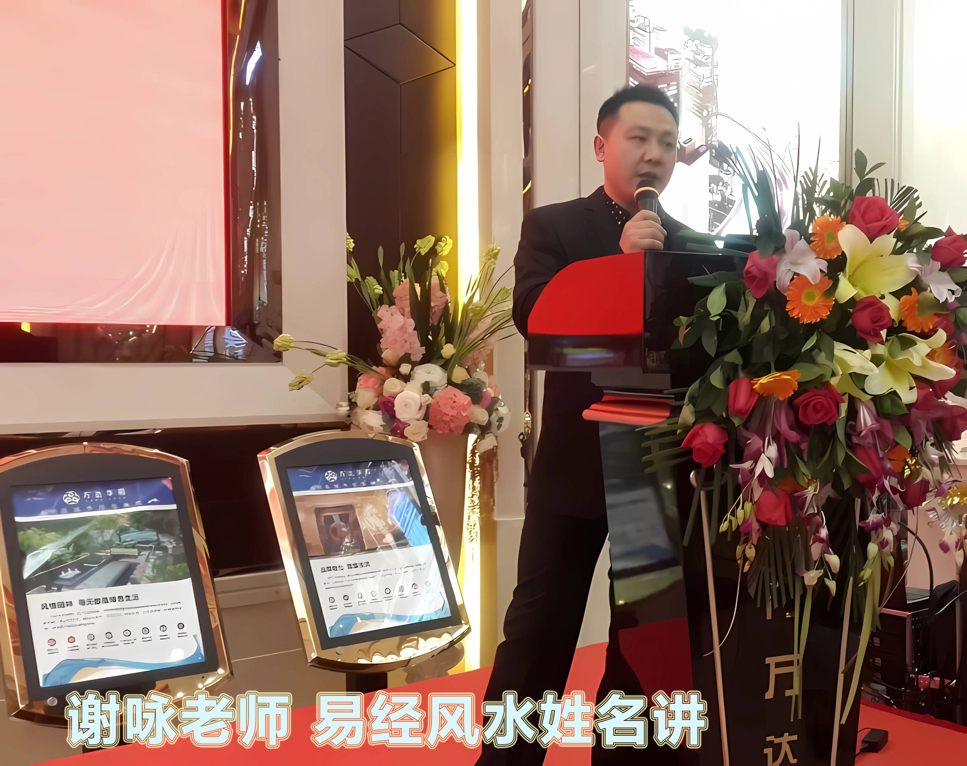 原創(chuàng)網(wǎng)上起名取名大師哪些比較靠譜，如何判斷起名大師的真實水平