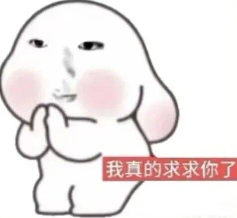 “被SCI拒絕的論文找到了自己真正的家？”哈哈哈人民看得懂的論文才是好論文！