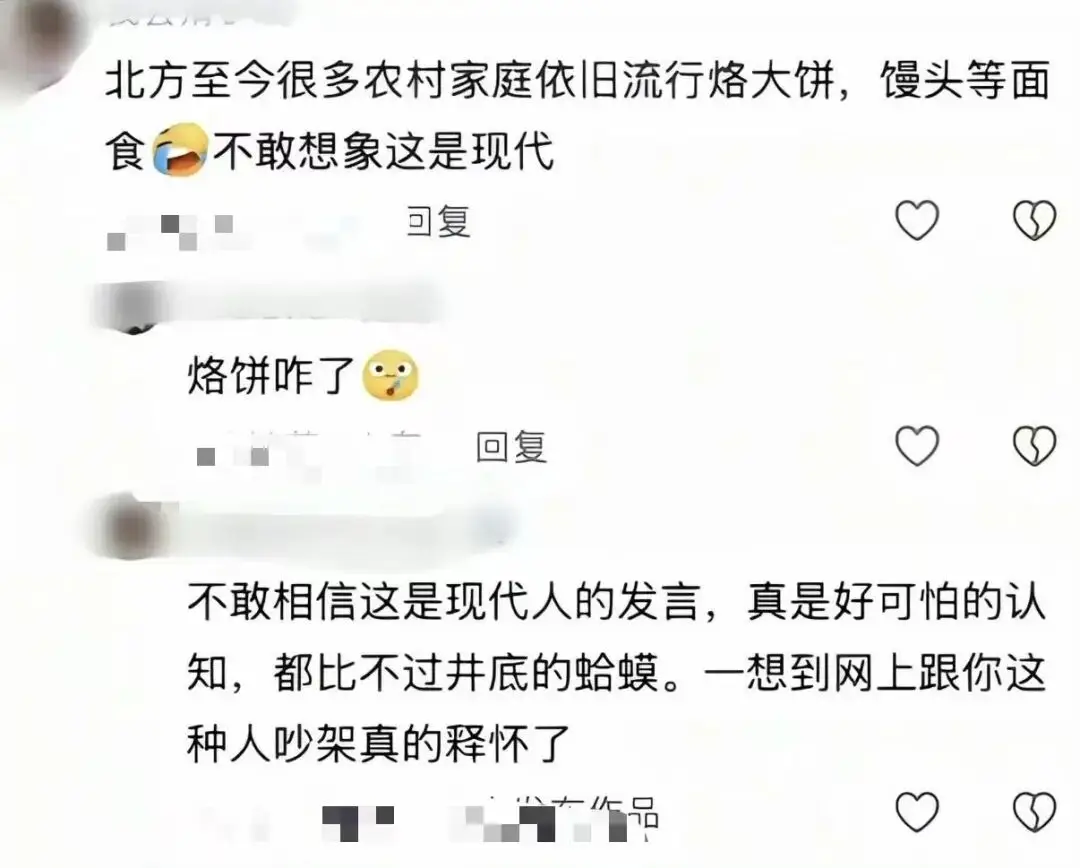 “被SCI拒絕的論文找到了自己真正的家？”哈哈哈人民看得懂的論文才是好論文！