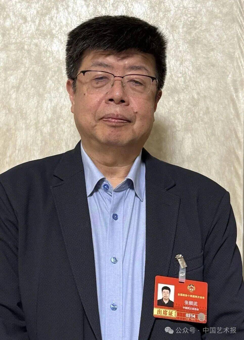 全國(guó)兩會(huì)，影視文娛領(lǐng)域有哪些熱點(diǎn)話題？