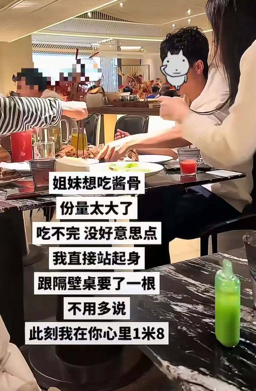 “被SCI拒絕的論文找到了自己真正的家？”哈哈哈人民看得懂的論文才是好論文！