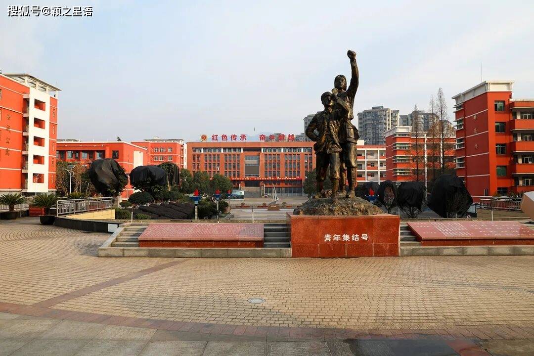 原創(chuàng)重回四川省廣旺礦務(wù)局中學