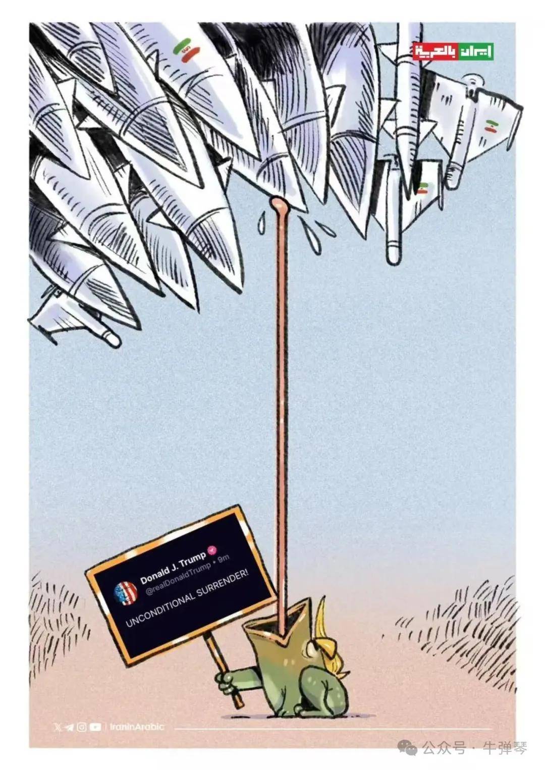 原創(chuàng)戲劇性變化出現(xiàn)了