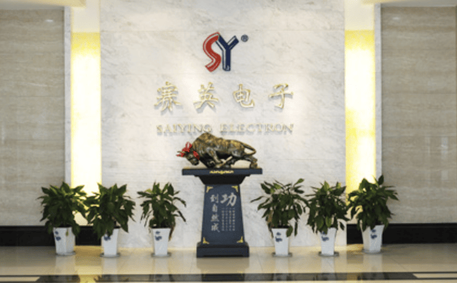 賽英電子IPO:陳國賢巨額套現(xiàn)，黃振宇任獨(dú)董期間陳蓓璐投資私募