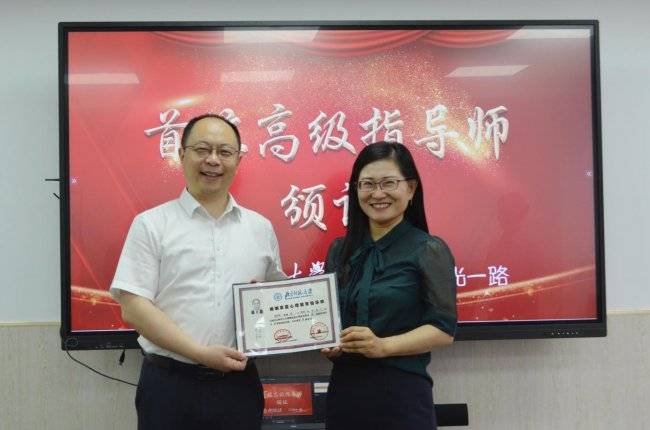 培養(yǎng)“心靈守護(hù)者”：陽光一路教育聯(lián)合北師大，破解家庭心理教育專業(yè)人才之渴