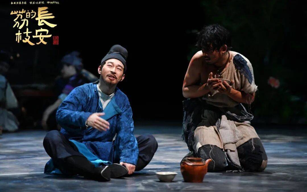 全球招募 | 第五屆長三角城市戲劇節(jié)展演劇目招募令！