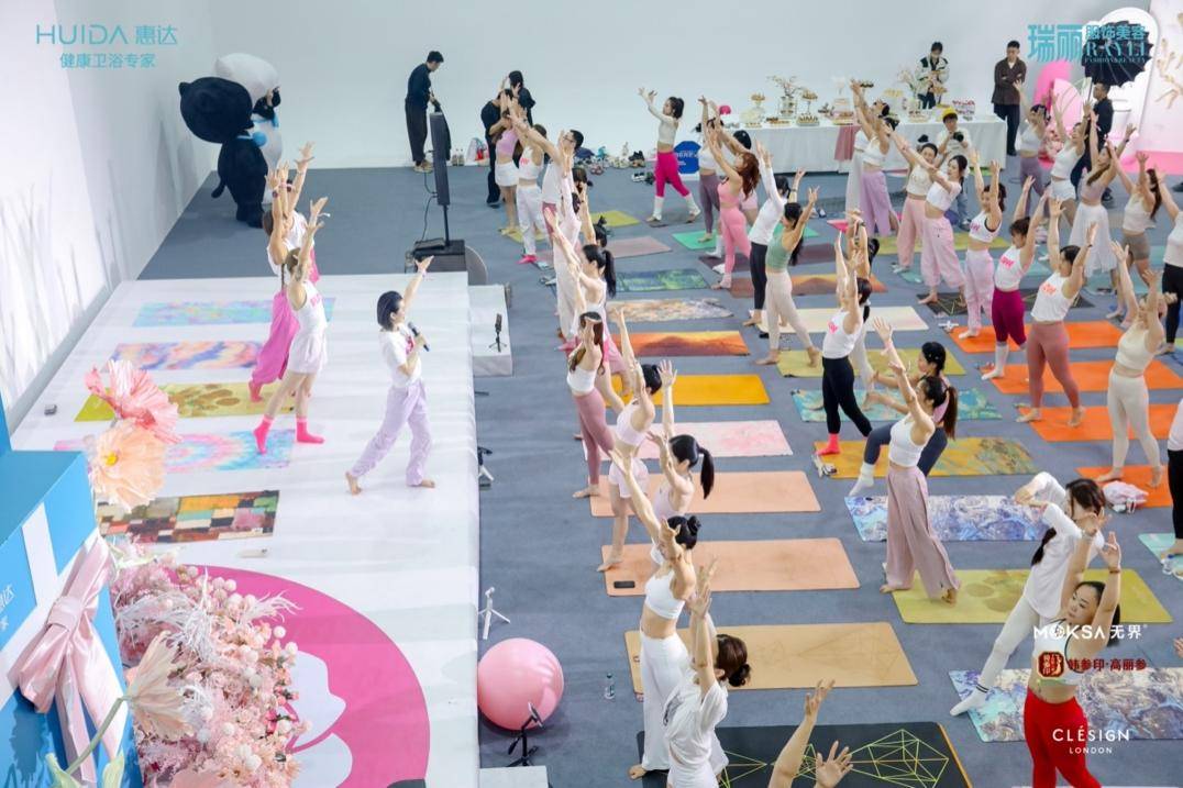 敢用才是真健康！惠達(dá)“小玫瑰Ultra”開啟女性衛(wèi)浴新篇章