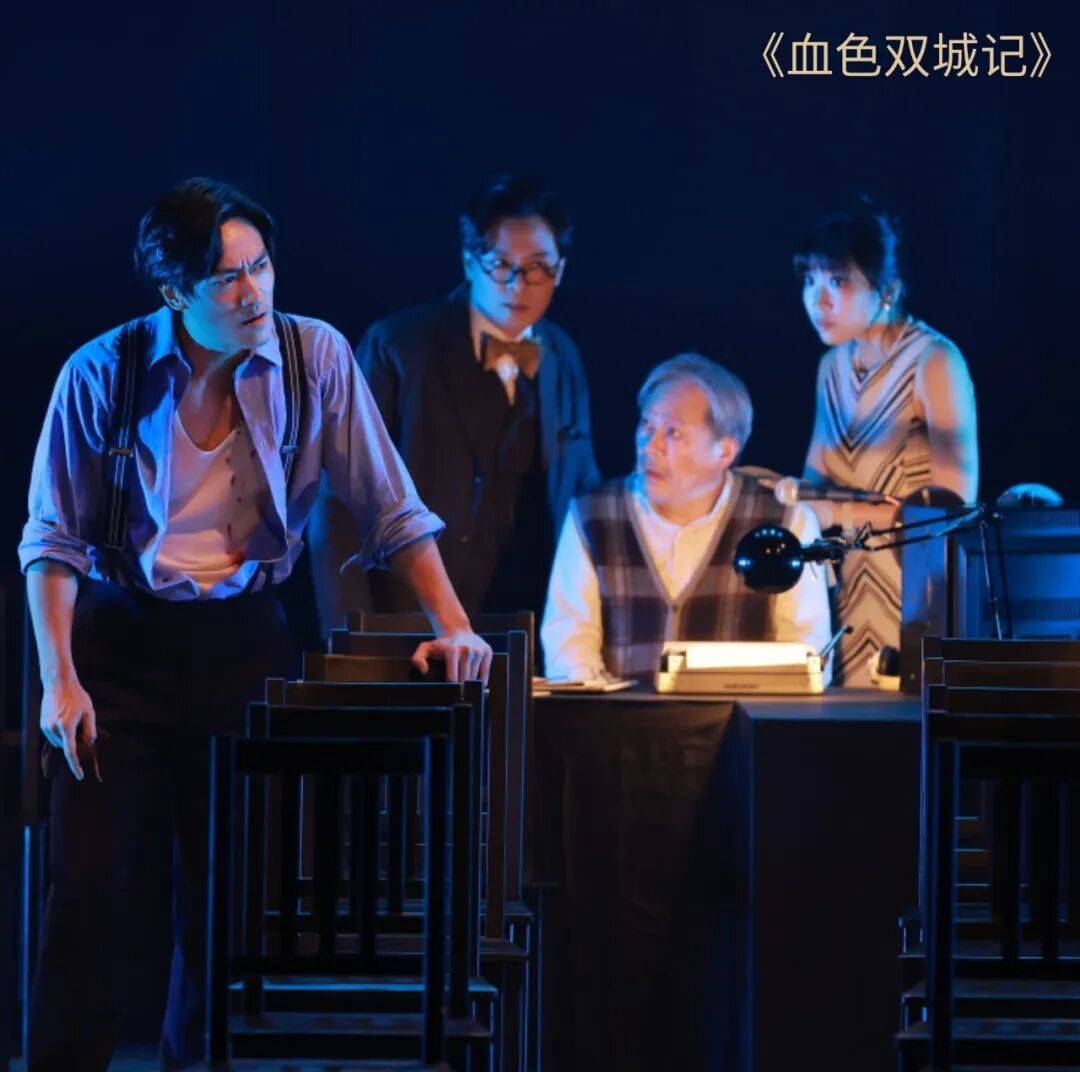 全球招募 | 第五屆長三角城市戲劇節(jié)展演劇目招募令！