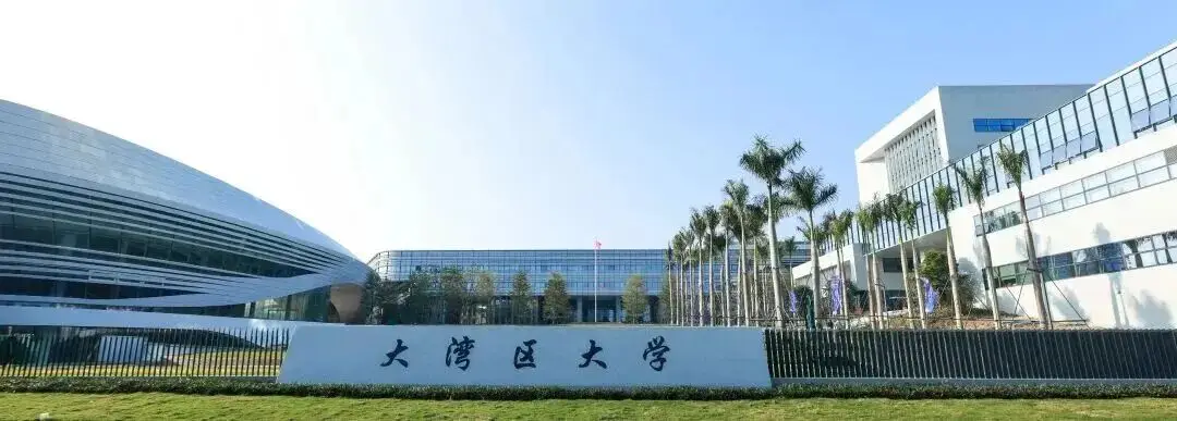 這所新開的“野雞大學(xué)”，高考要 620+？