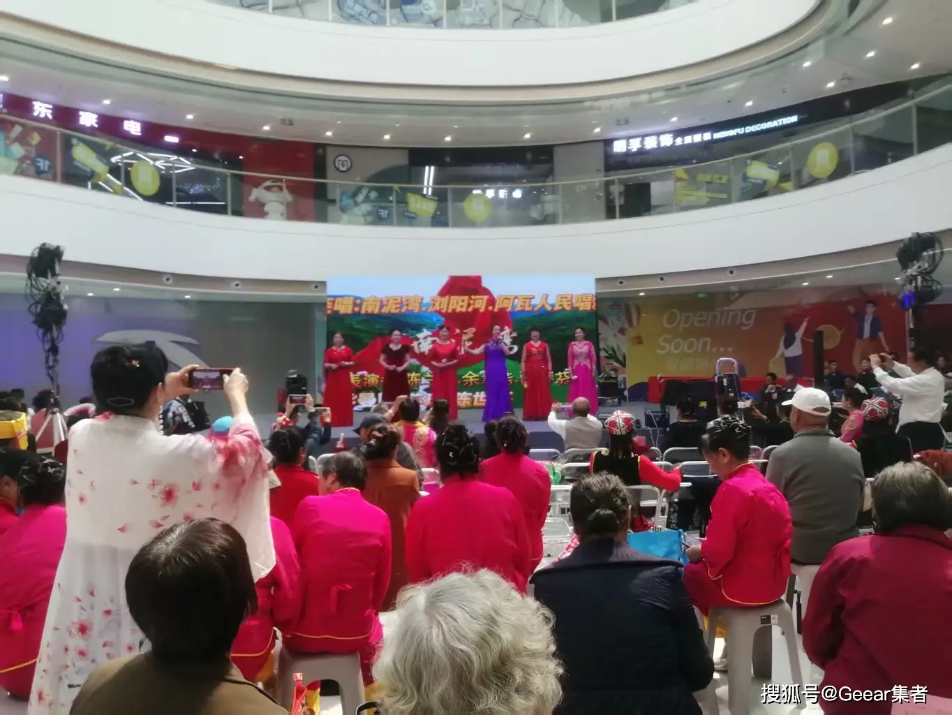 喜迎三八節(jié) 藝綻夕陽(yáng)紅 ——安寧市老年大學(xué)受邀參加慶“三八”文藝演出活動(dòng)