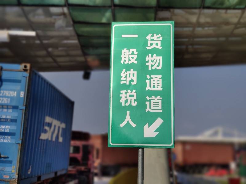 從河內(nèi)工廠到上海車間：一站式進(jìn)口二手設(shè)備物流解決方案