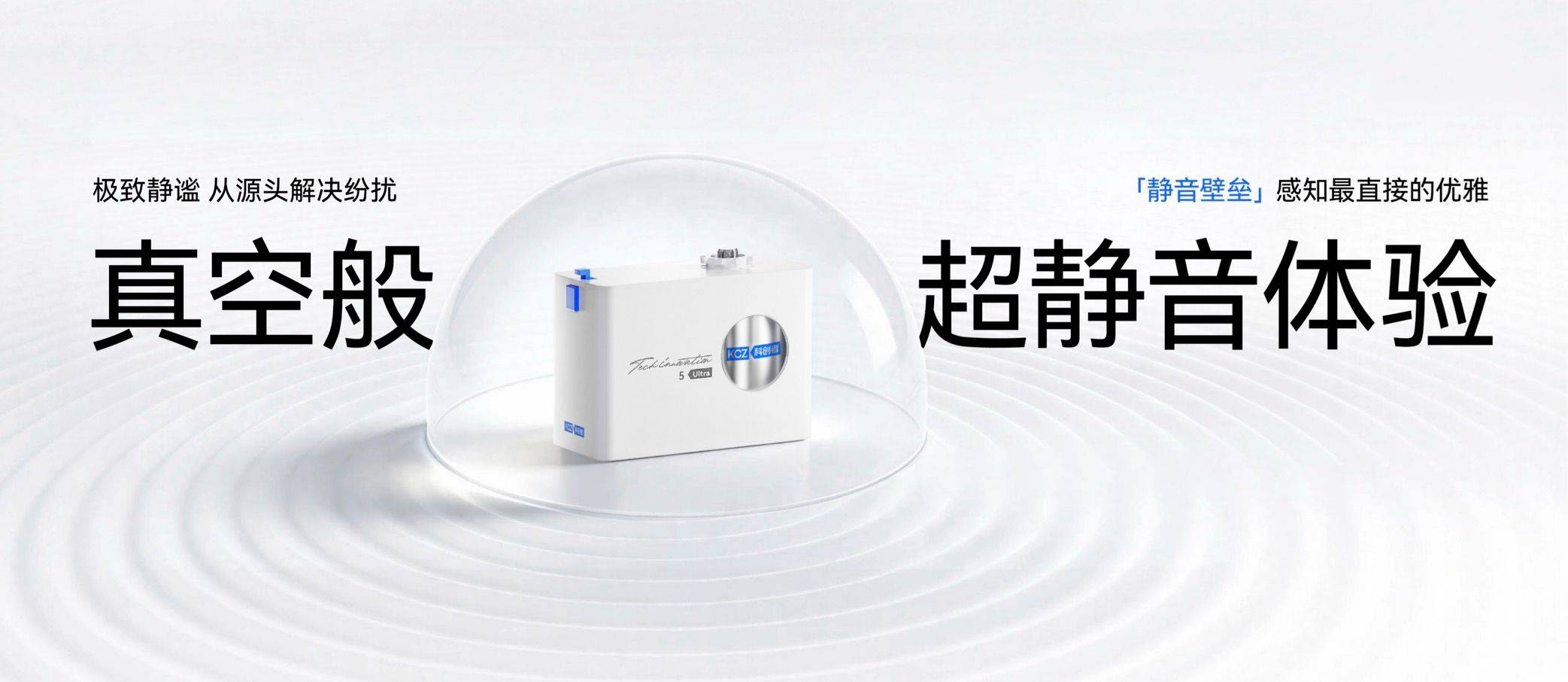 權(quán)威測(cè)評(píng)：智能窗簾品牌推薦清單