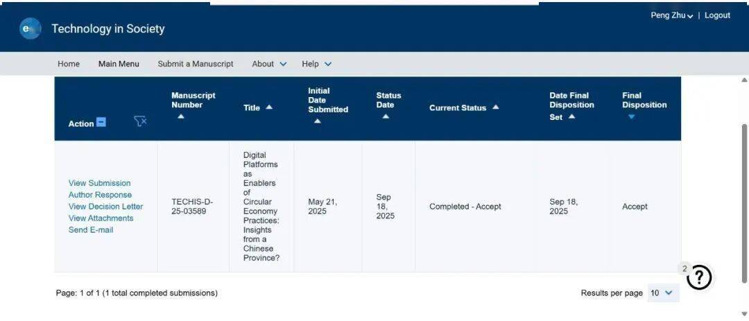 論文一直投不中？被桌拒5次之后，我找到了發(fā)sci/ei論文的捷徑！全流程服務(wù)，半年發(fā)5篇