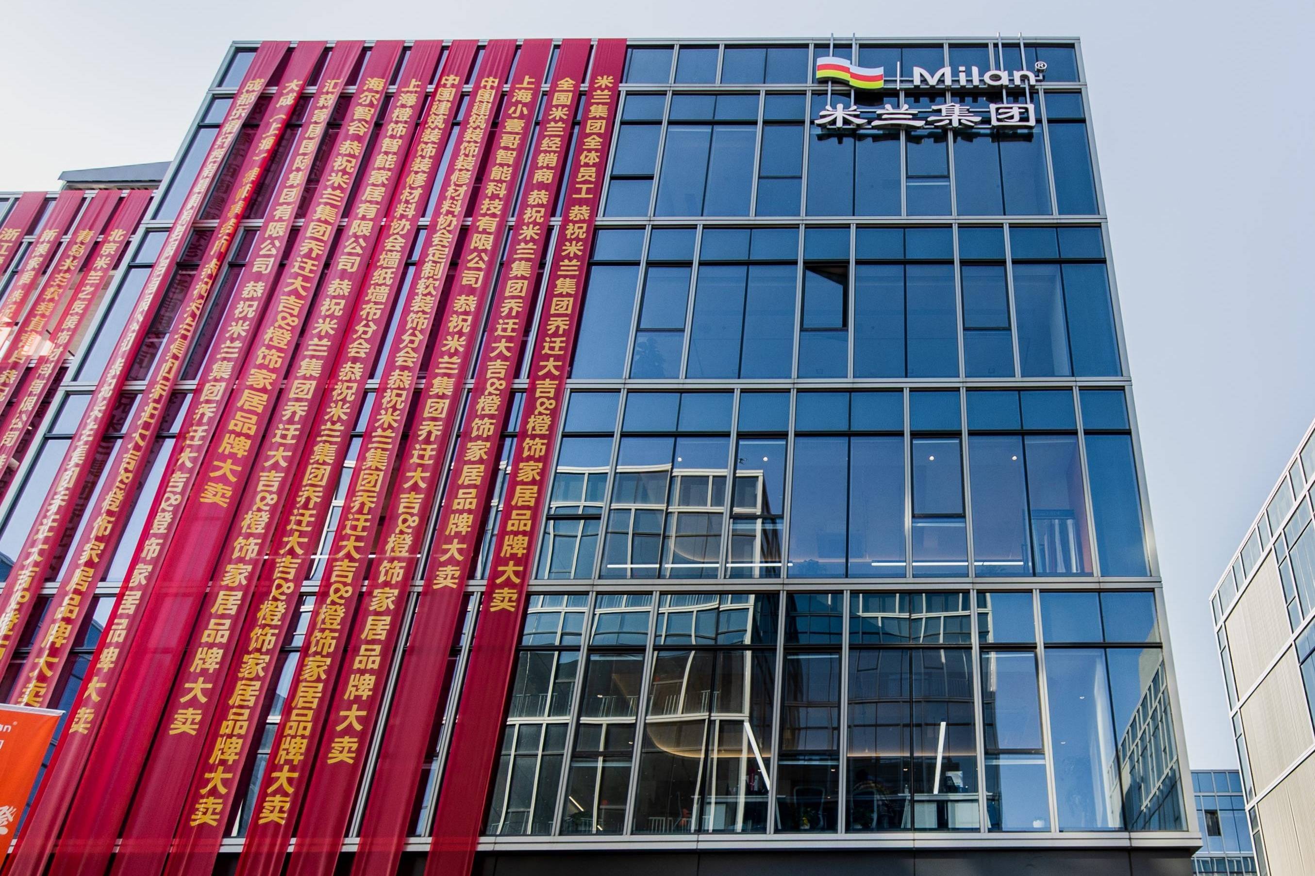 解惑認(rèn)證窗簾加盟公司怎么選，盤點(diǎn)優(yōu)質(zhì)窗簾加盟品牌有哪些