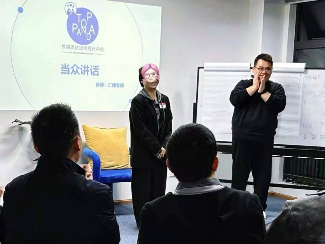 成都夜校即將開班，3月多區(qū)課程上新！舞蹈、配音、攝影、瑜伽、咖啡、化妝、羽毛球、八段錦…