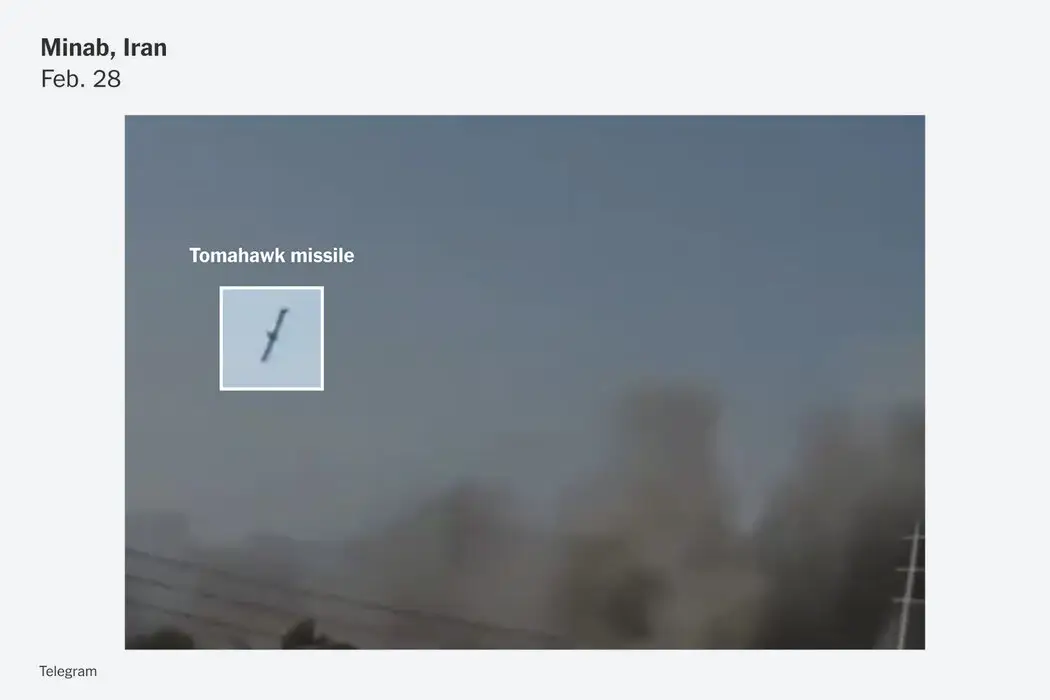 原創(chuàng)視頻顯示：美國“戰(zhàn)斧”導(dǎo)彈擊中伊朗小學(xué)