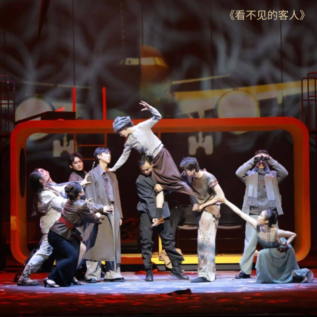 全球招募 | 第五屆長三角城市戲劇節(jié)展演劇目招募令！