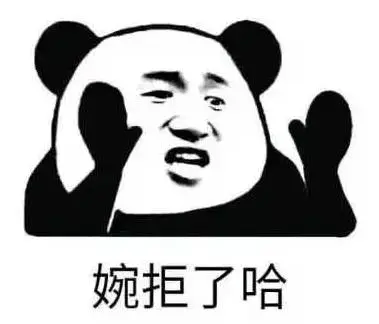 論文一直投不中？被桌拒5次之后，我找到了發(fā)sci/ei論文的捷徑！全流程服務(wù)，半年發(fā)5篇