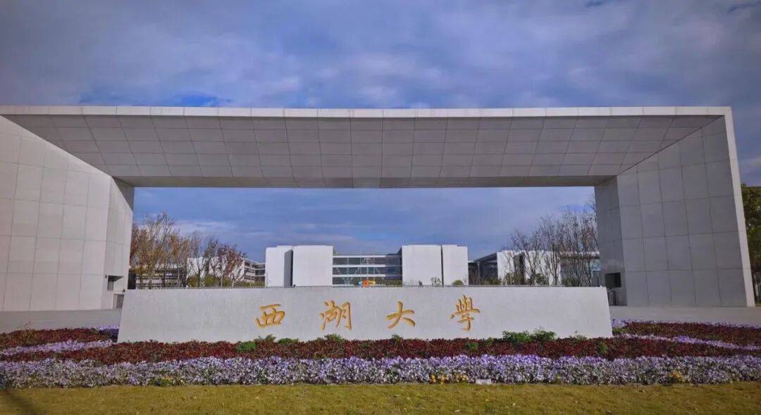 這所新開的“野雞大學(xué)”，高考要 620+？