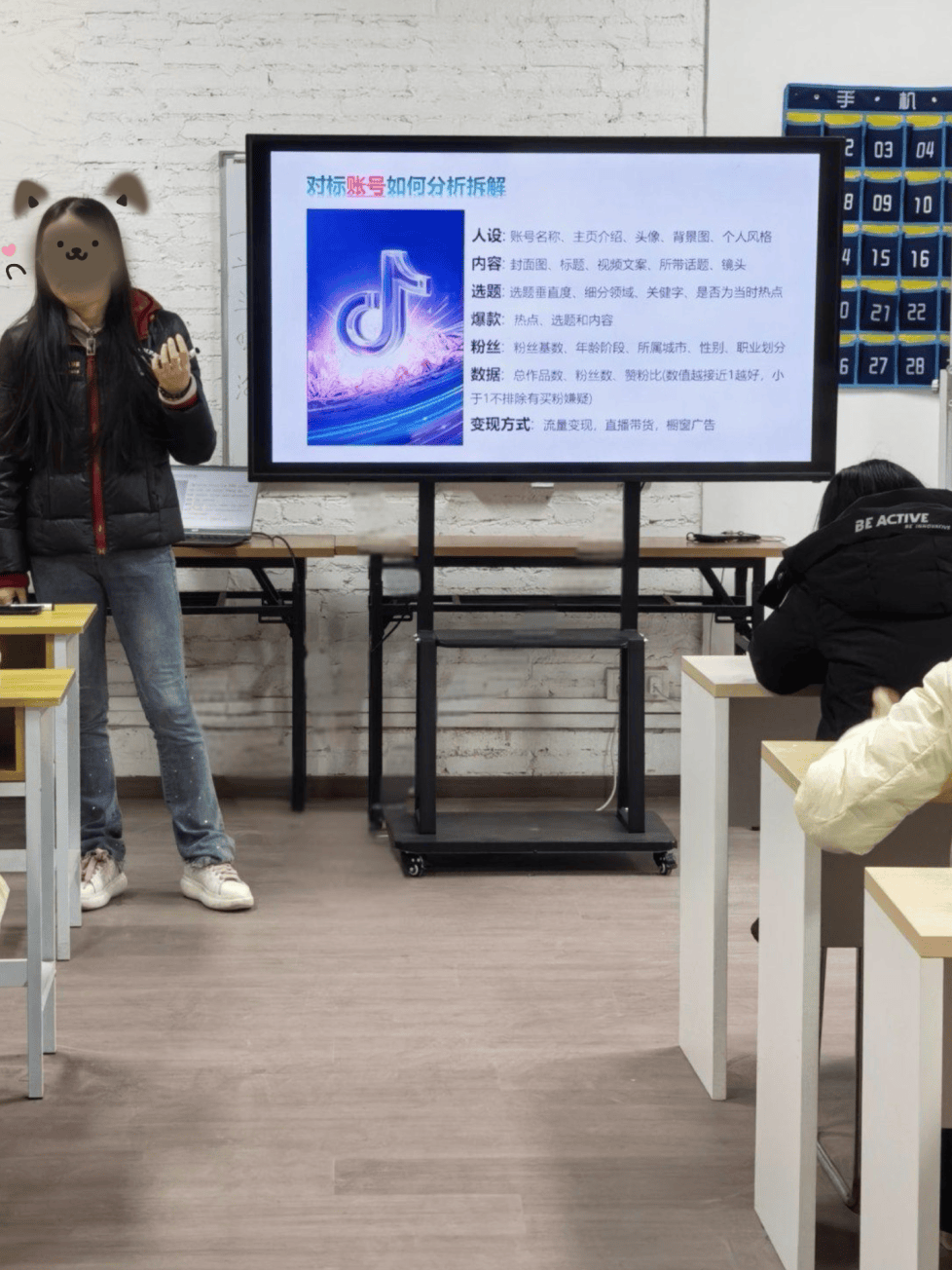 成都夜校即將開班，3月多區(qū)課程上新！舞蹈、配音、攝影、瑜伽、咖啡、化妝、羽毛球、八段錦…