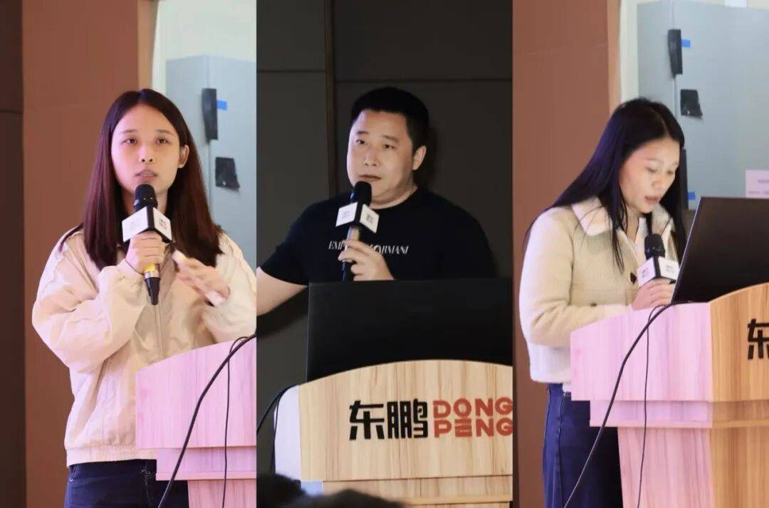 智啟新章·聚力遠航｜2026年東鵬整裝衛(wèi)浴營銷開年動員大會暨頒獎典禮圓滿成功