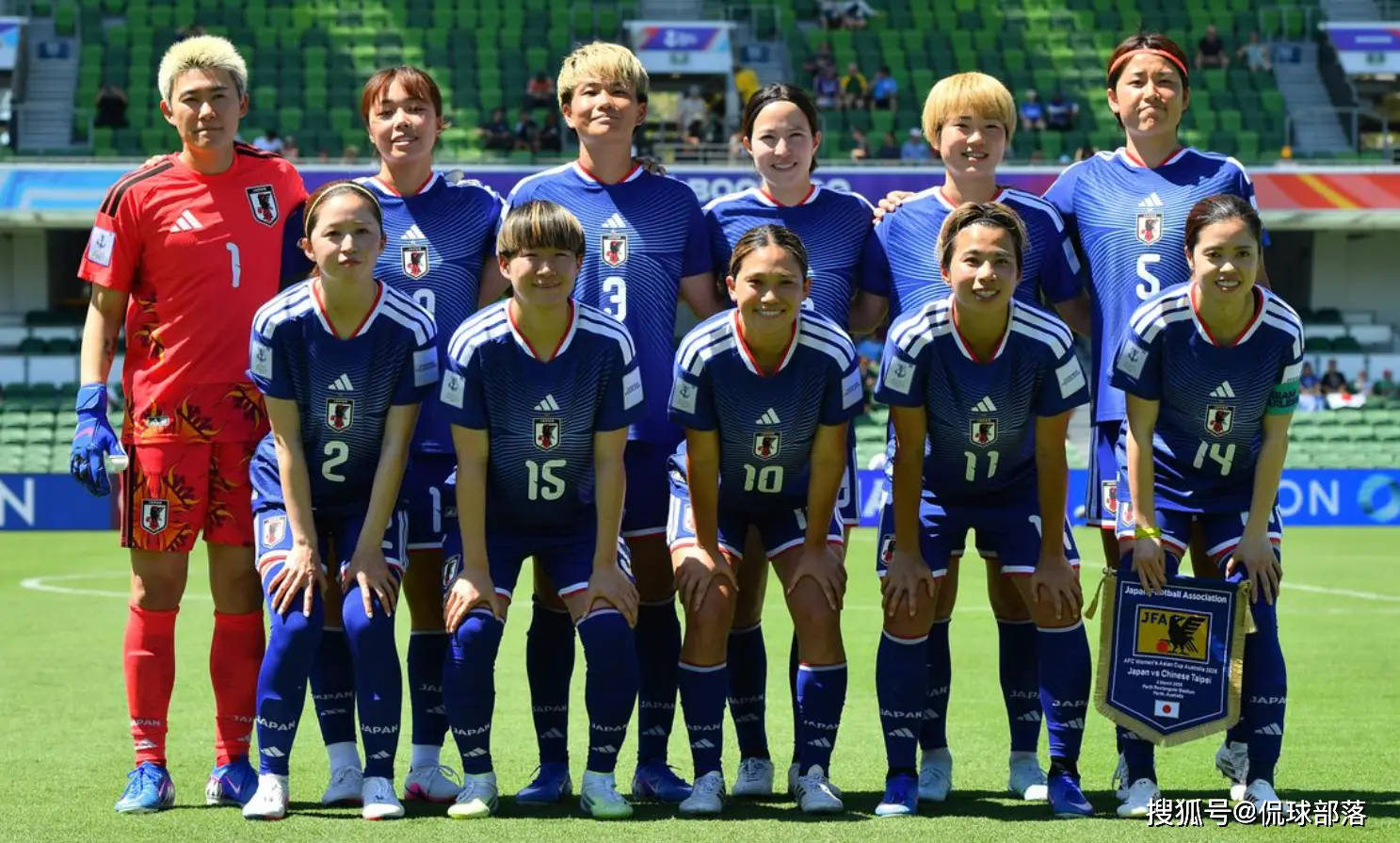 原創(chuàng)女足亞洲杯戲劇性一幕：踢完比賽2天后，等來了出線，8強對陣如下