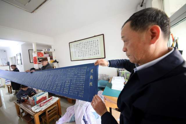 快樂(lè)守初心，文脈永流傳——訪安徽蕪湖書(shū)法家陶紹平