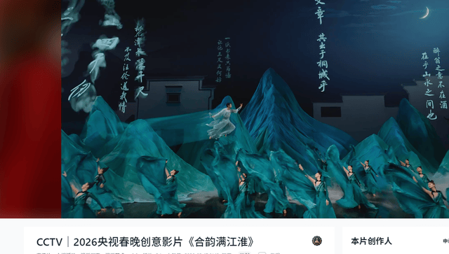 快樂(lè)守初心，文脈永流傳——訪安徽蕪湖書(shū)法家陶紹平