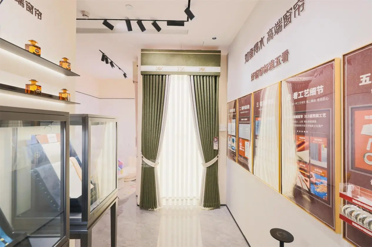 2026年全屋窗簾定制品牌推薦！5家優(yōu)質(zhì)全屋窗簾定制品牌